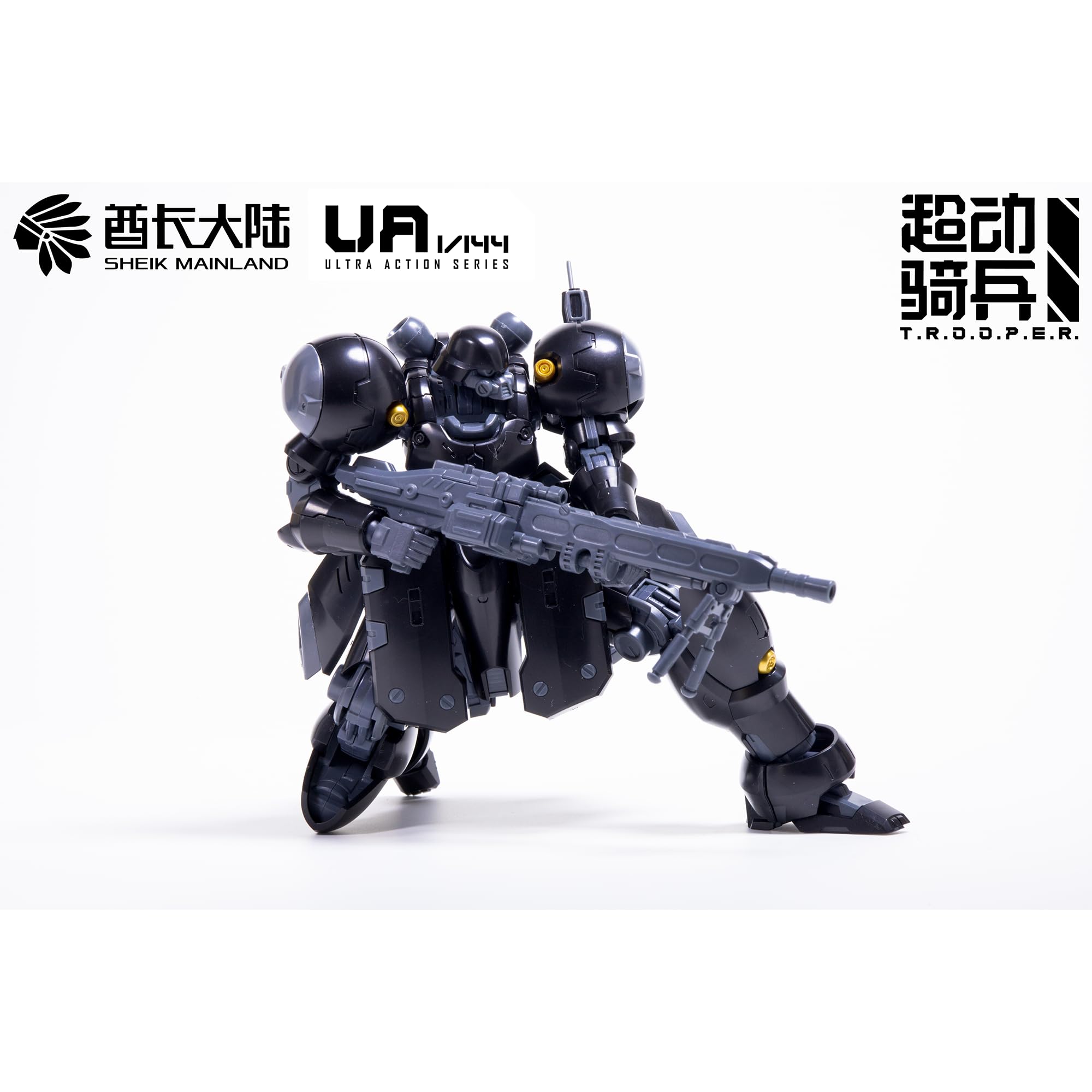 SHEIK MAINLAND プラモデル 5点 Amazon.com: BEERISE Sheik Mainland Action Figures 1/144 - UA